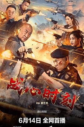 宋以宁